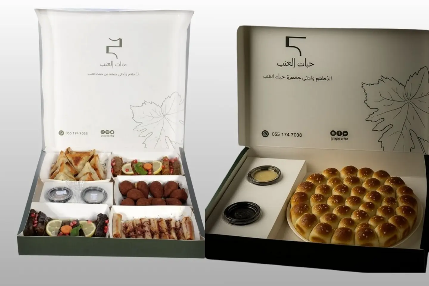 Family Box And Khalia