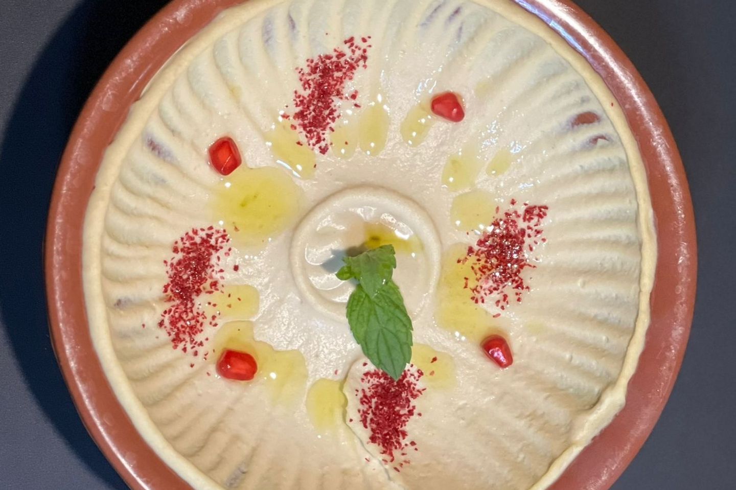 حمص