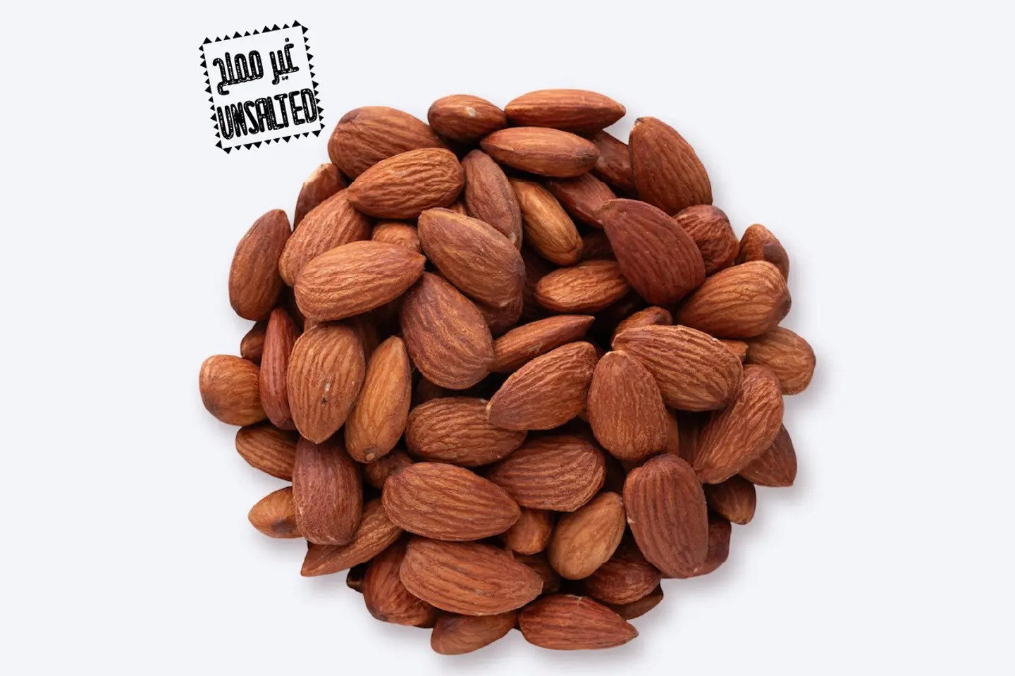 Unsalted Almond - Unsalted Almond Kilo