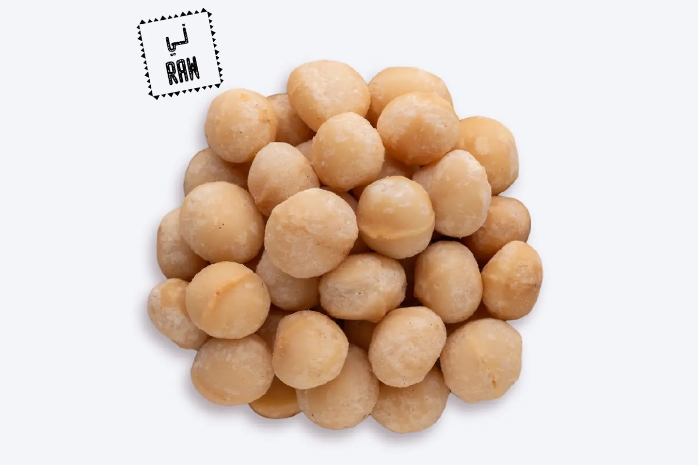 Macadamia Raw - Macadamia Raw Kilo