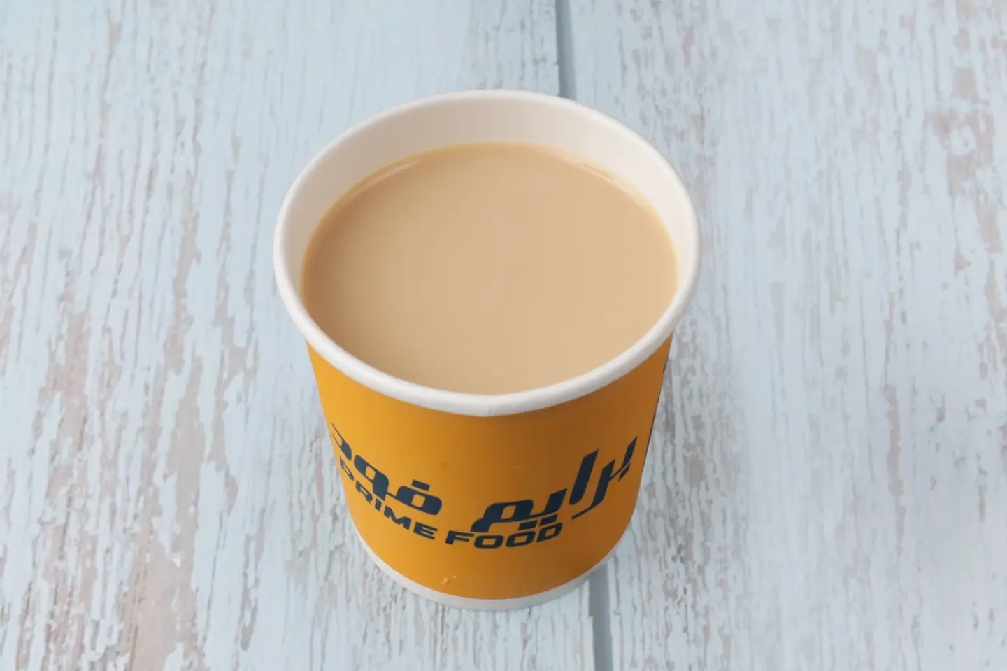 Coffee With Milk