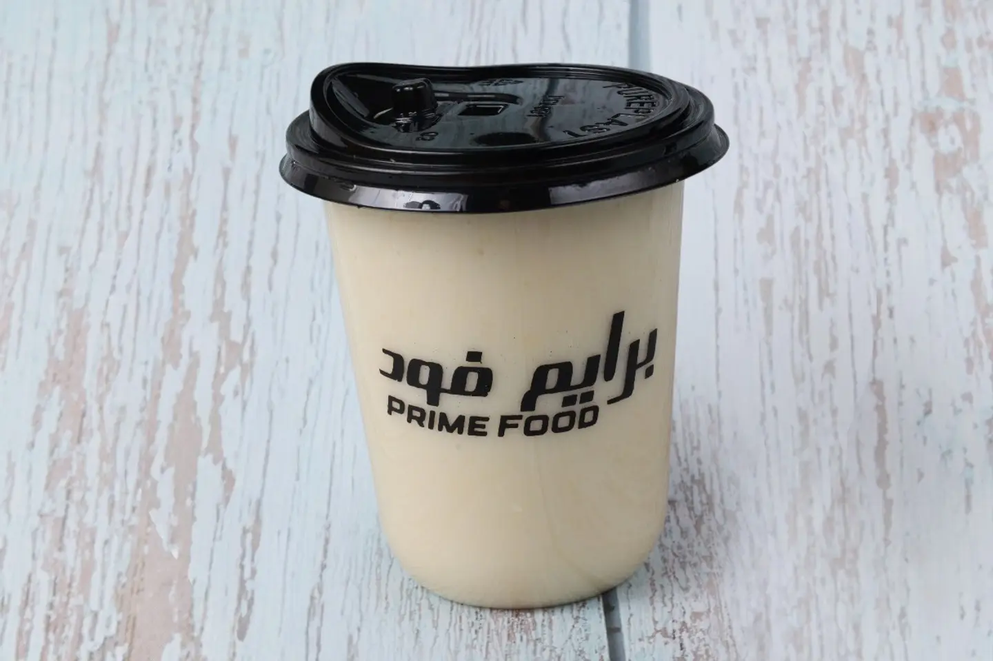 Banana With Milk