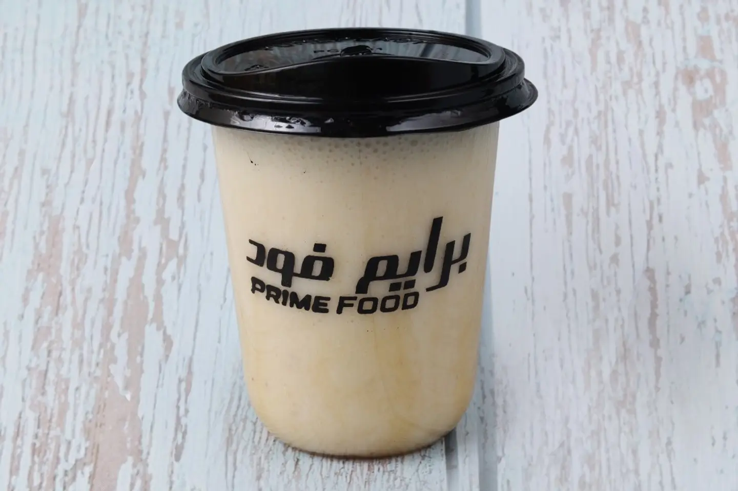 Guava With Milk