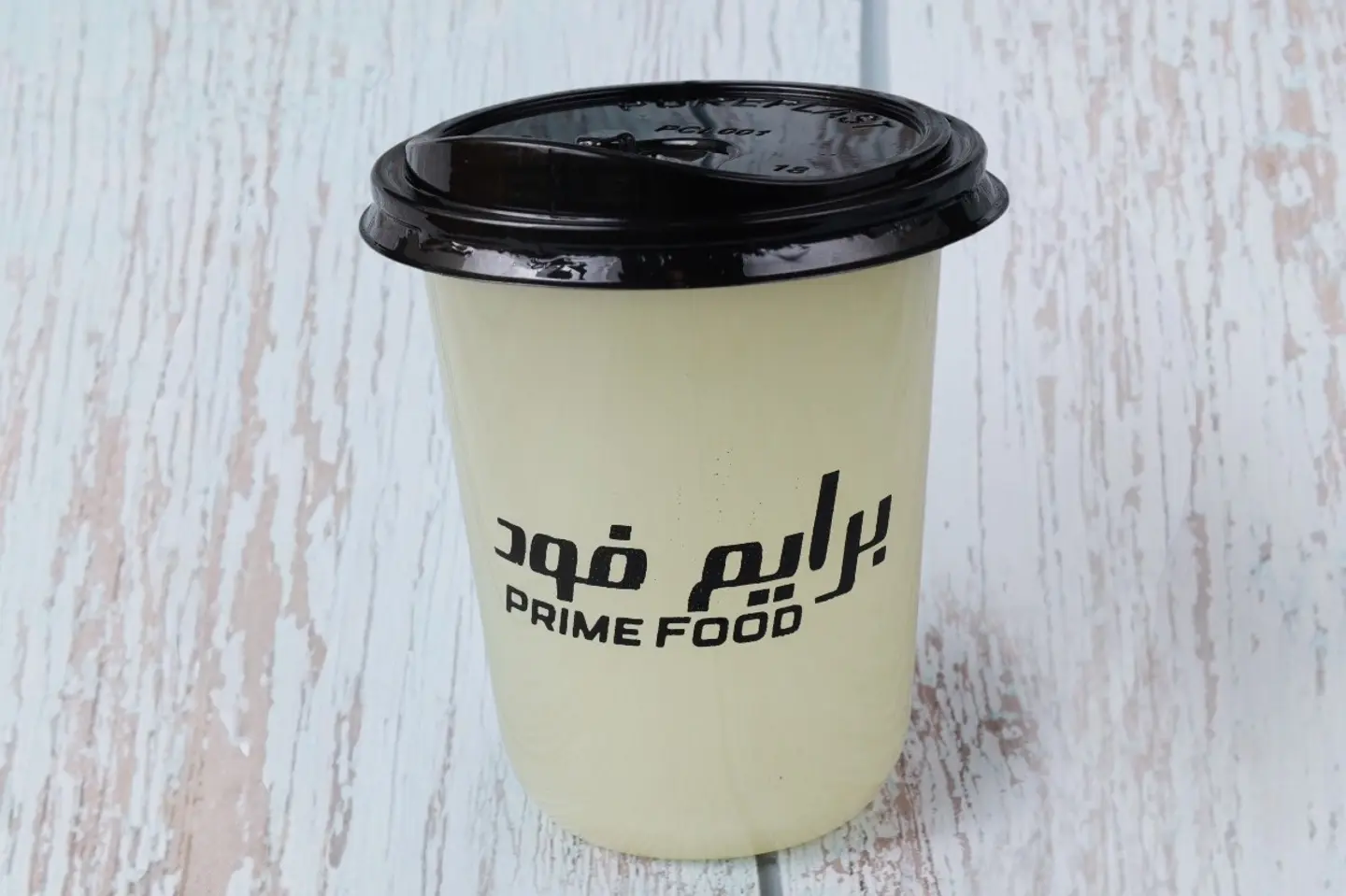 Lemon Mint