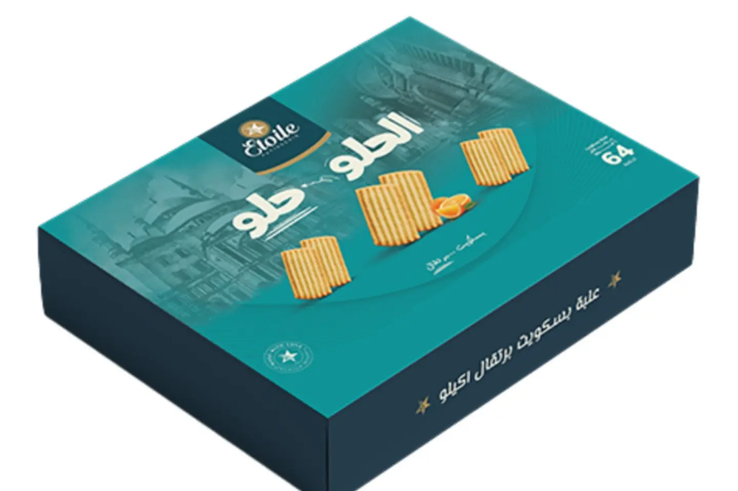 بسكويت برتقال كيلو قائم