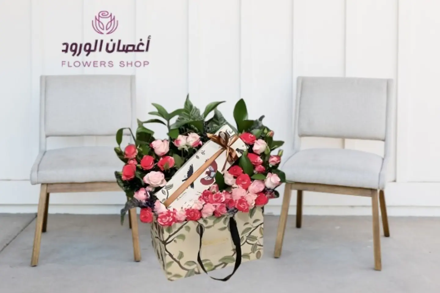 شوكولاتة دارك مع بيبي جوري