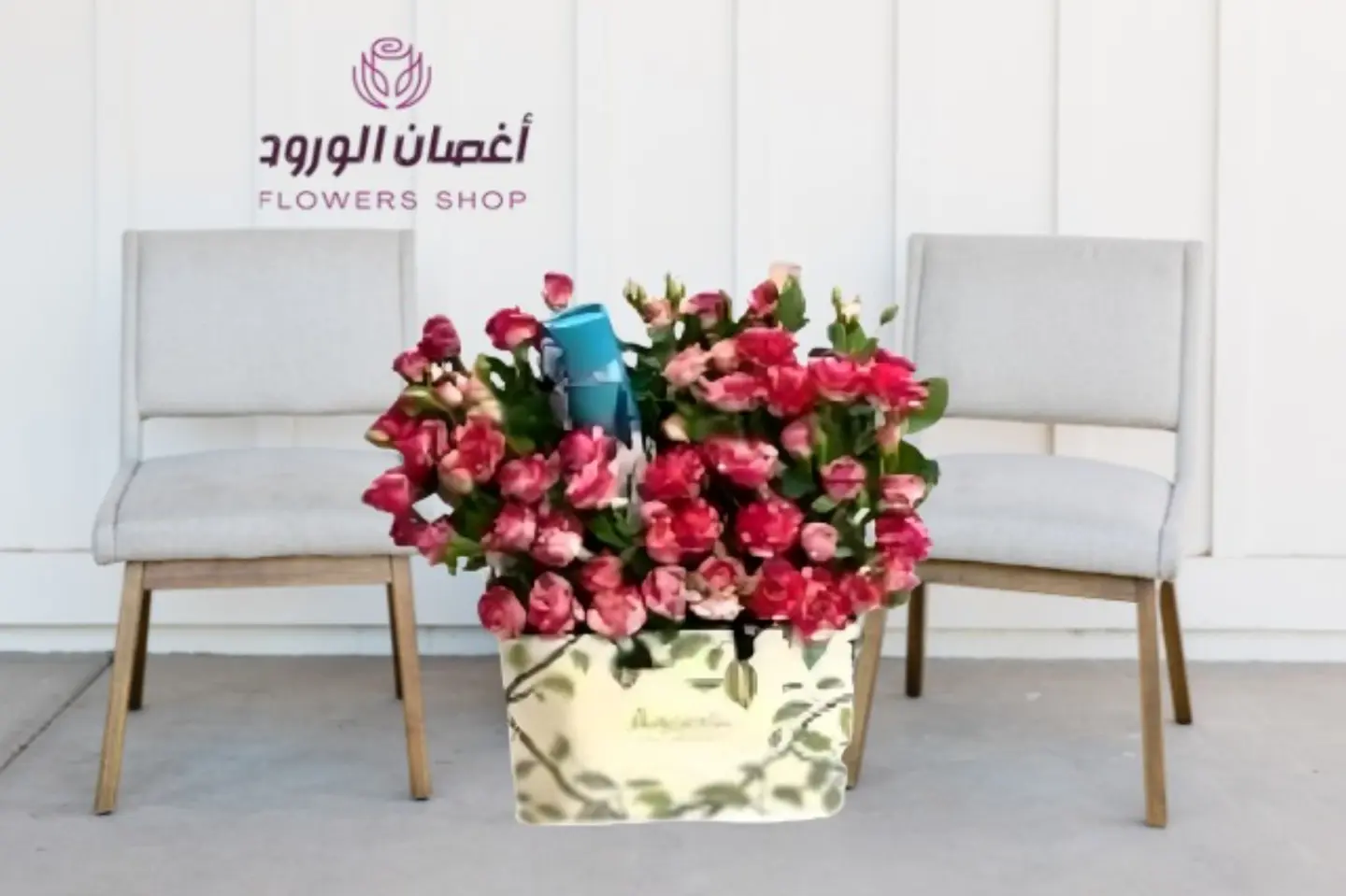 فيروروشيه أنوش مع ورد بيبي جوري