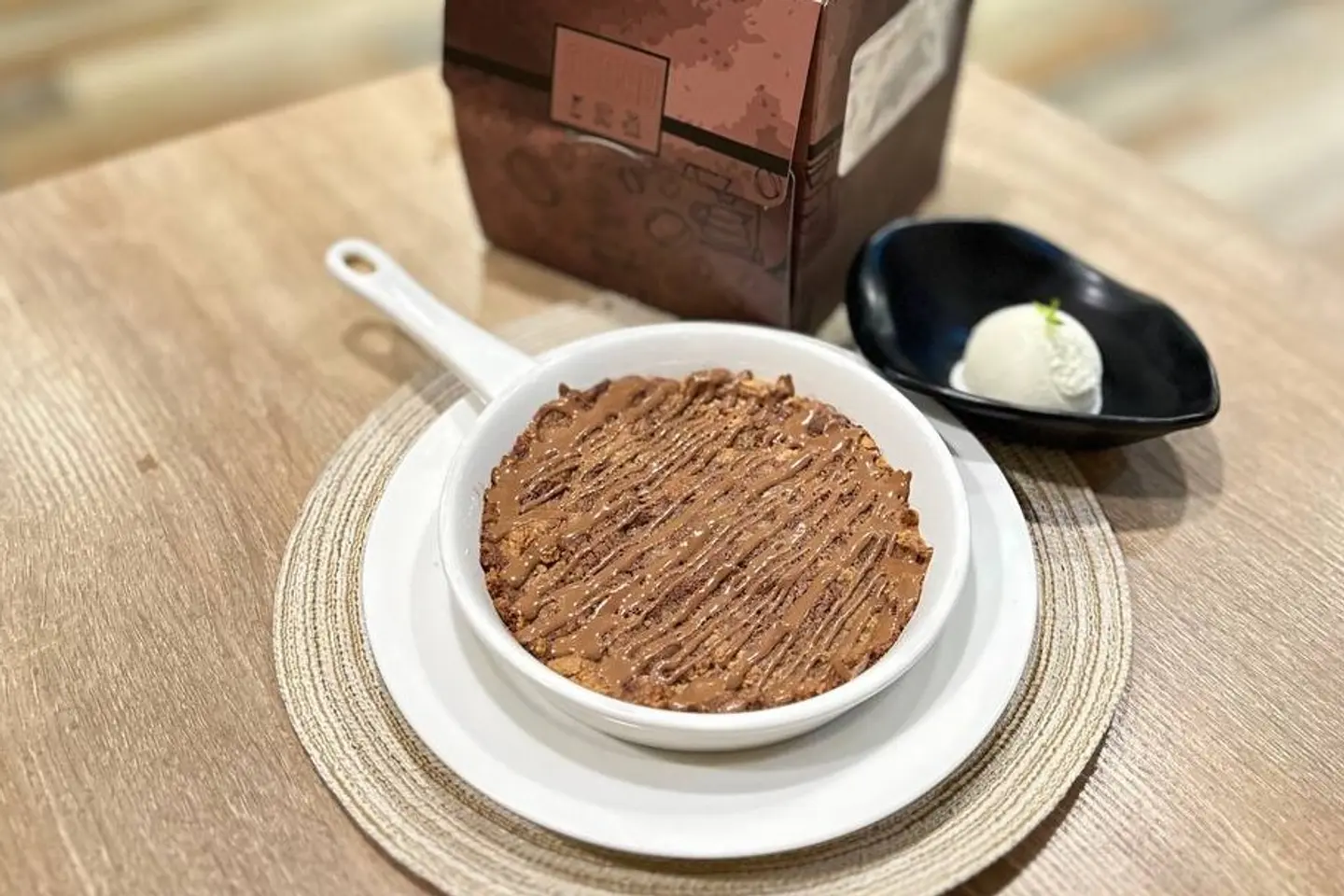 كوكيز الايسكريم