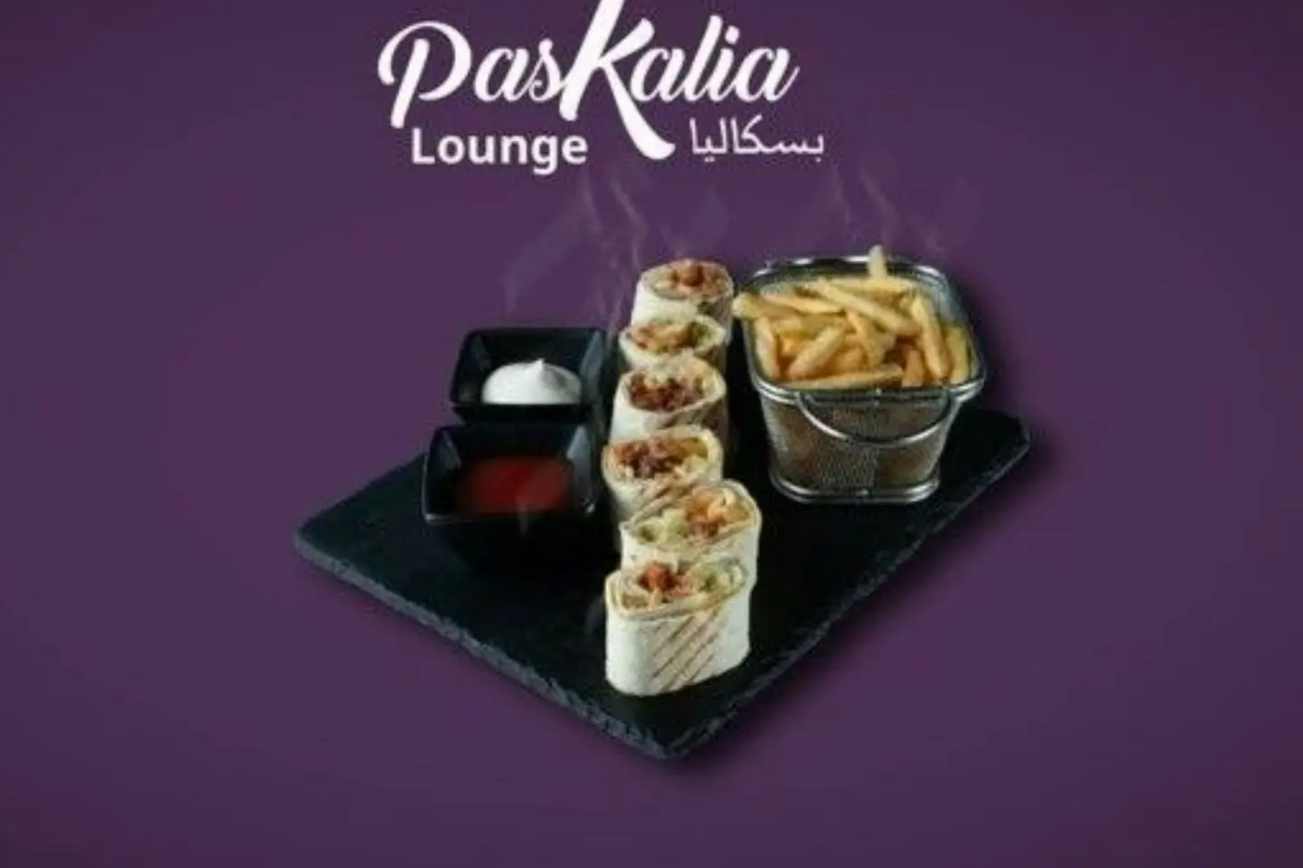 شاروما دجاج عربي - بطاطس