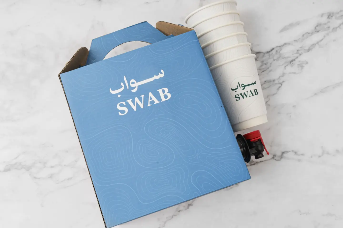 Hot Ethiopian Coffee (1.5 L)