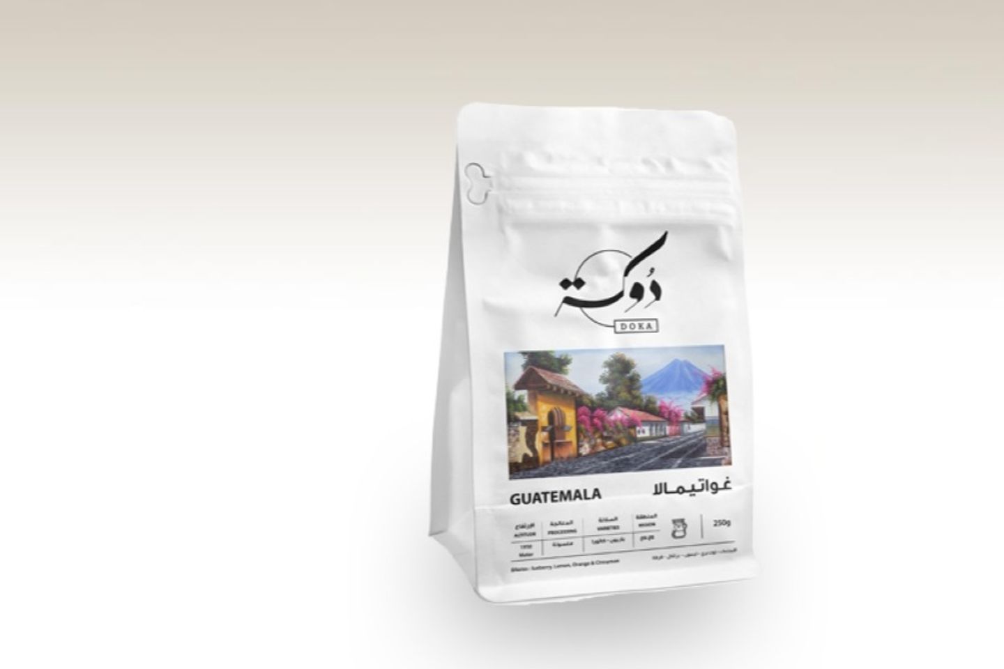 حبوب القهوة الغواتيمالية
