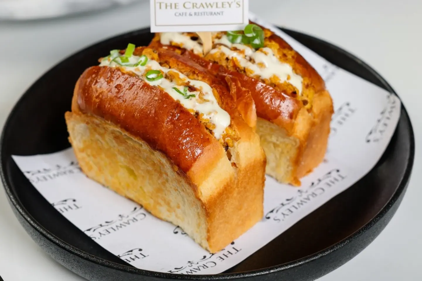 بريوش كروك مدام