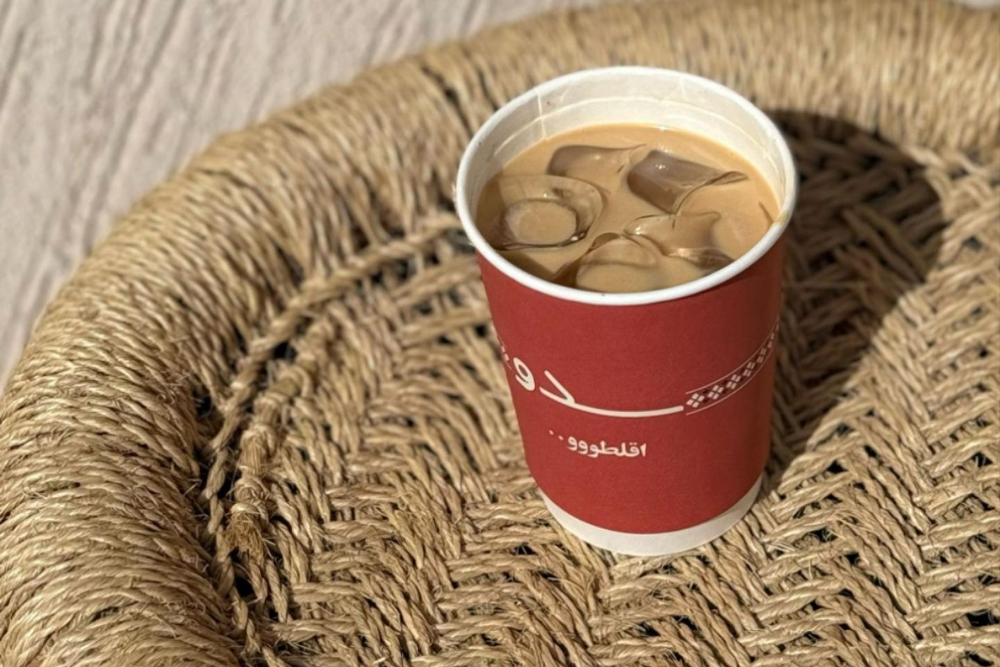 سبانش لاتيه بارد