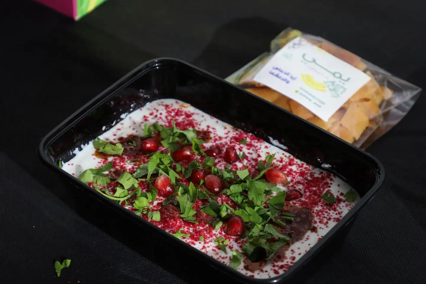 Snt Grape Leaves Fatteh Small