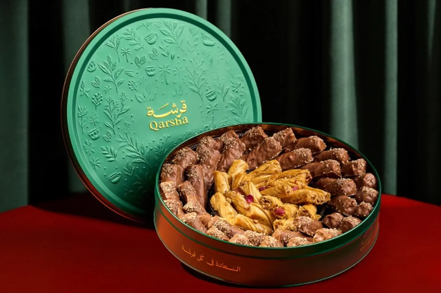 Qarsha Pecan Baklava Mix Big 660 Gm