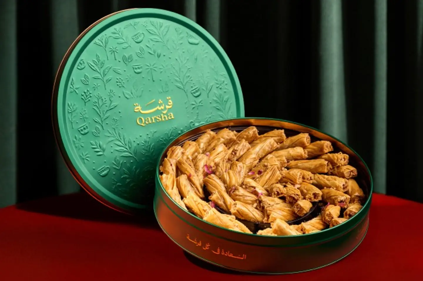 Qarsha Pecan Baklava Big 550 Gm