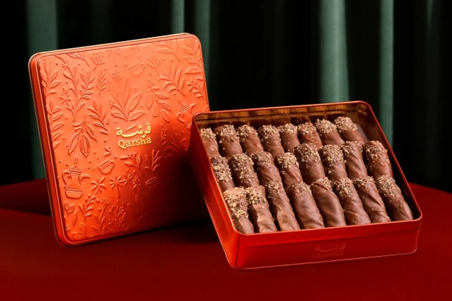 Qarsha Chocolate Pecan Baklava Small 300 Gm