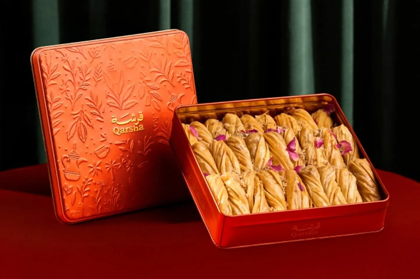 قرشة بقلاوة البيكان سادة صغير 280 جم