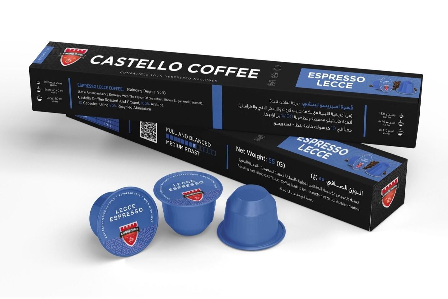 Espresso Lecce Capsules