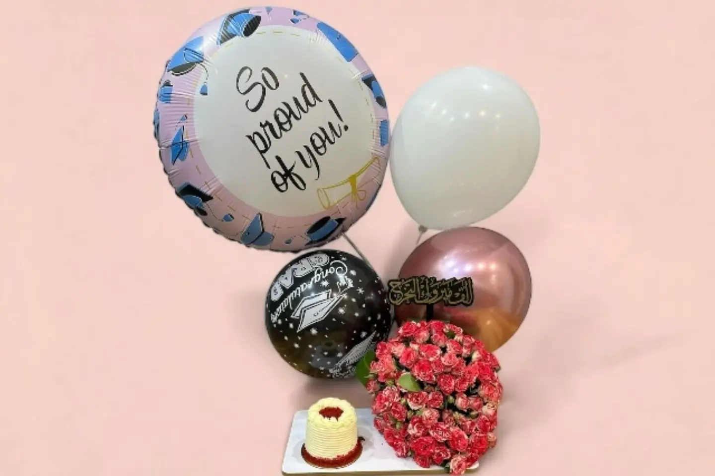 كيكه مع البالون التخرج