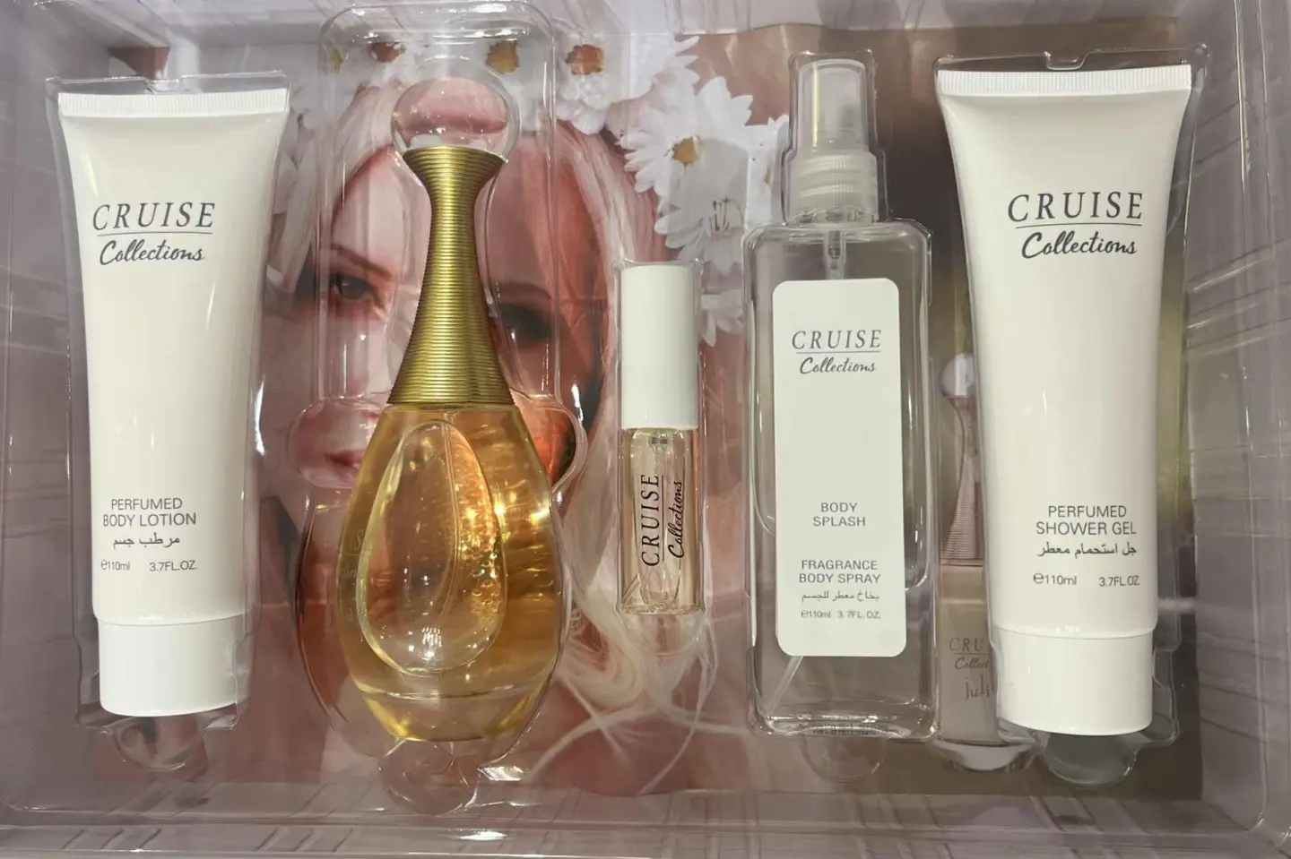 العناية بالبشرة النسائية