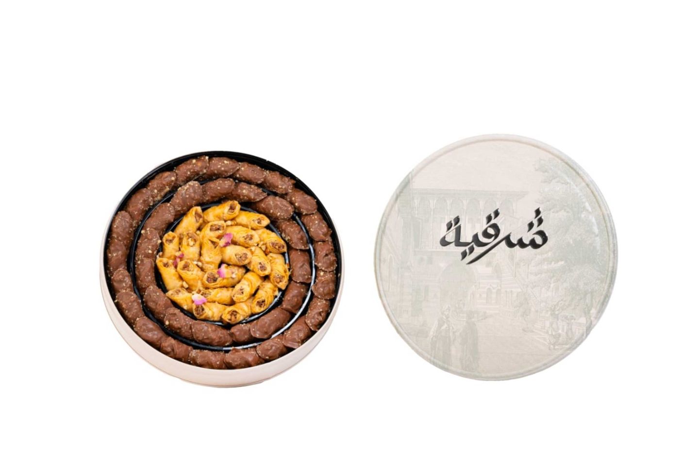 Shrqiya Pecan Mix