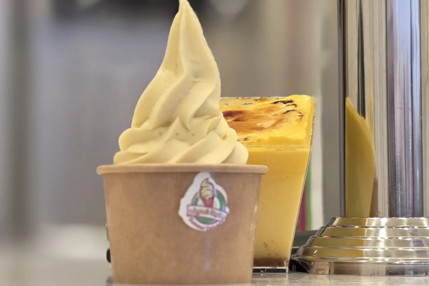 ايسكريم كريم برولية