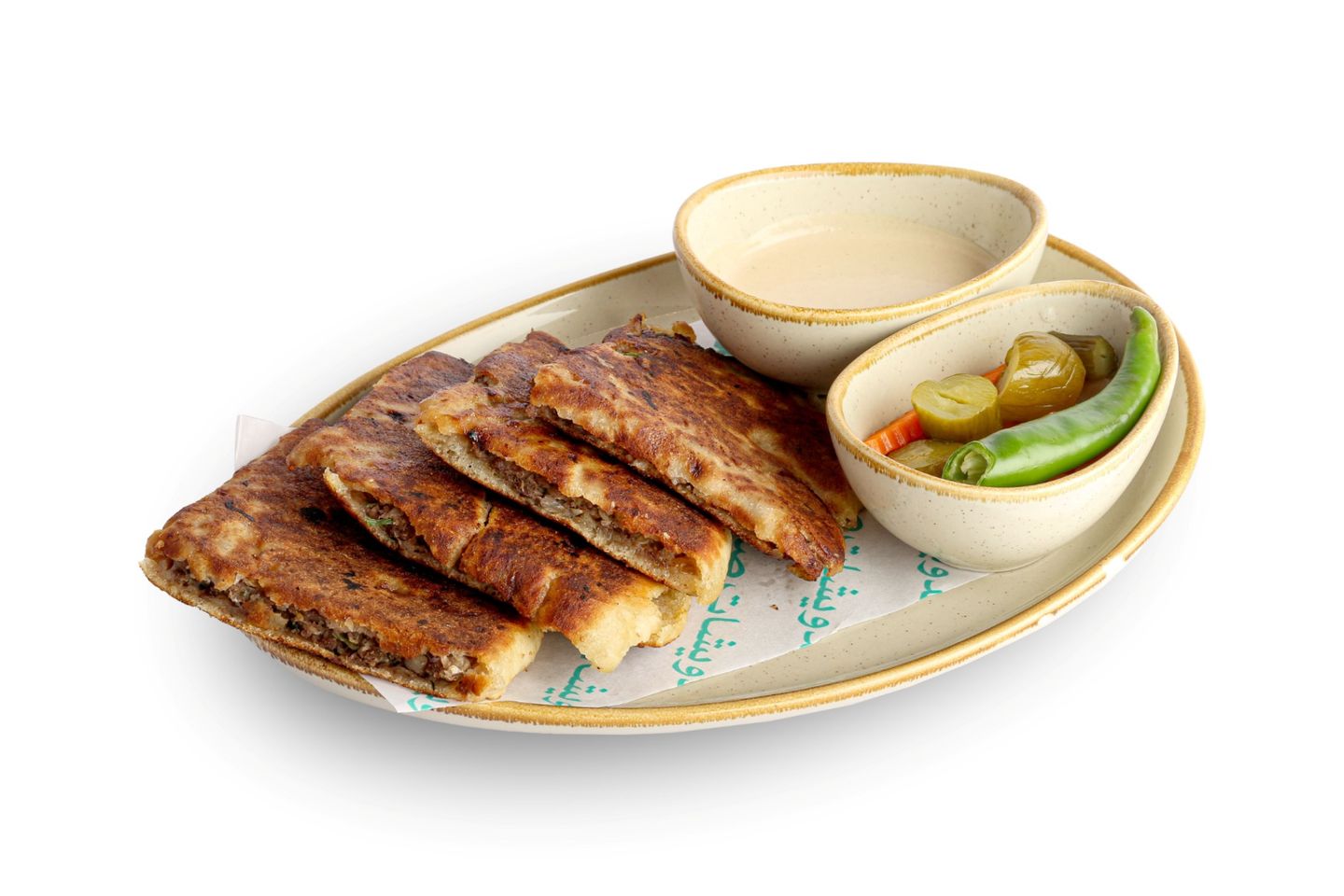 Uncle Sadiq's Hawawshi With Cheese