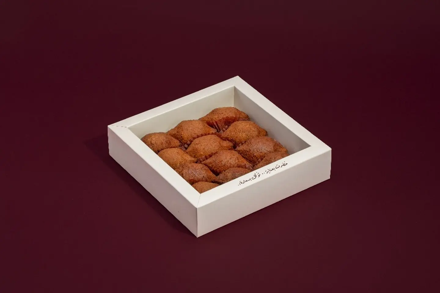 كبة ميني مقلية