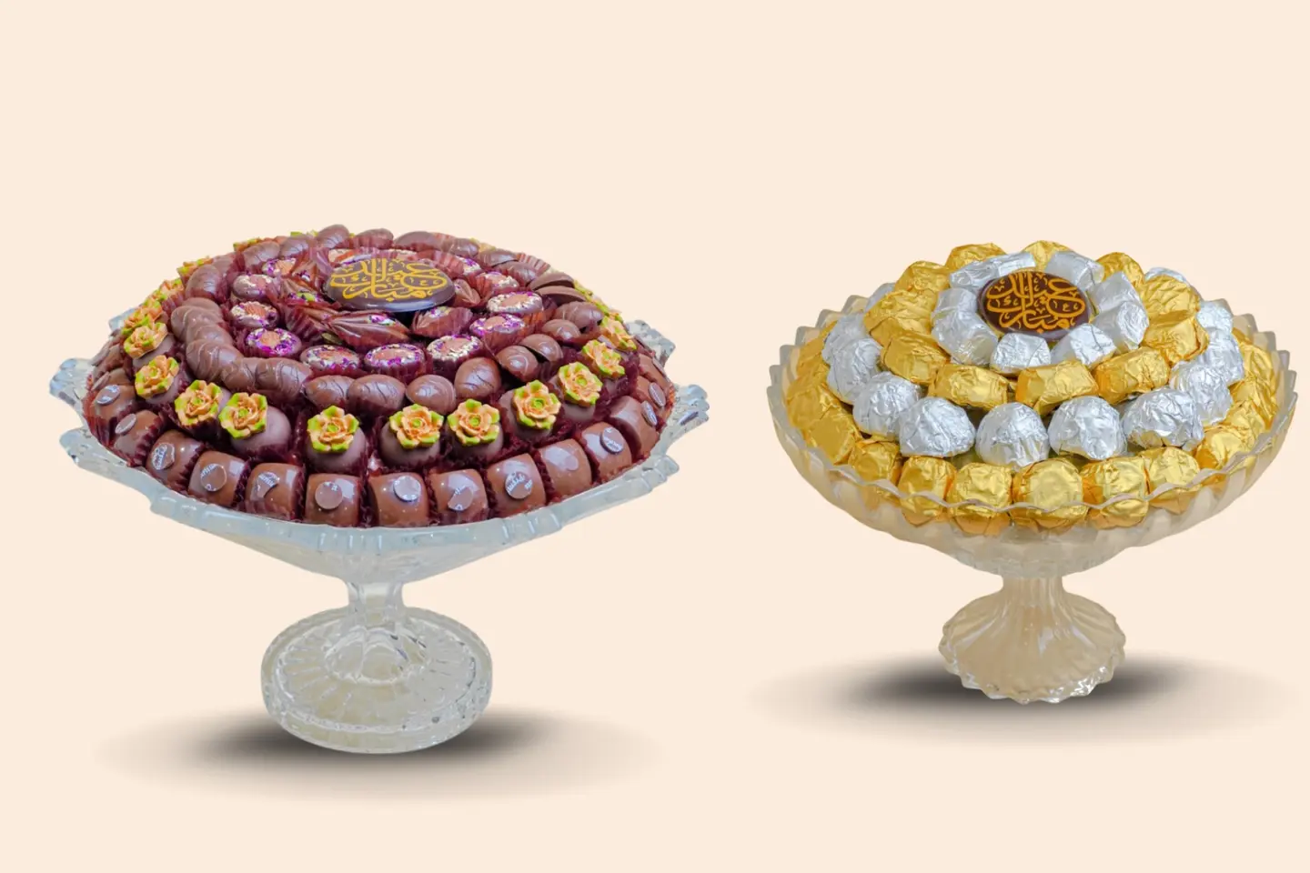 باقة العيد الثالثة