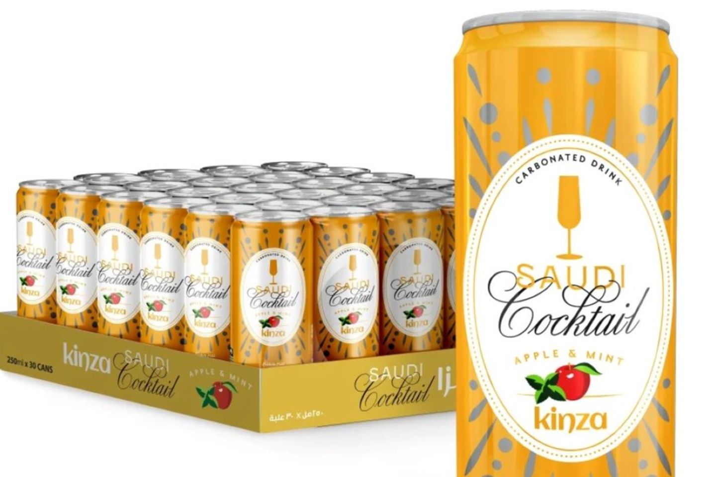One Kinza Saudi Cocktail