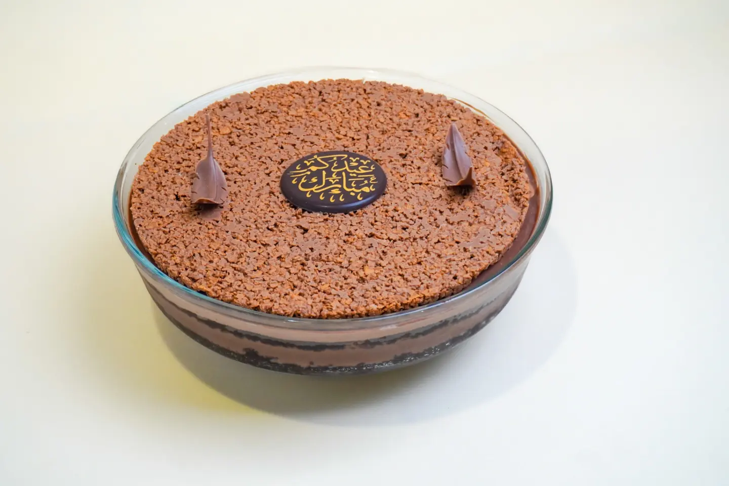 صينية كرانشي شوكلت