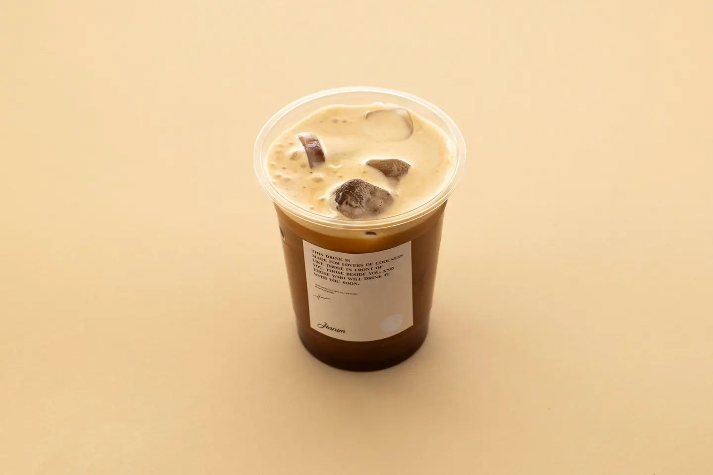 اسبريسو الفريدو