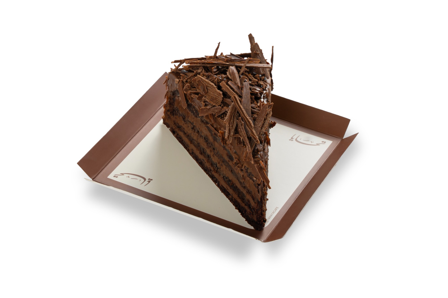 ماتيلدا تشوكلت