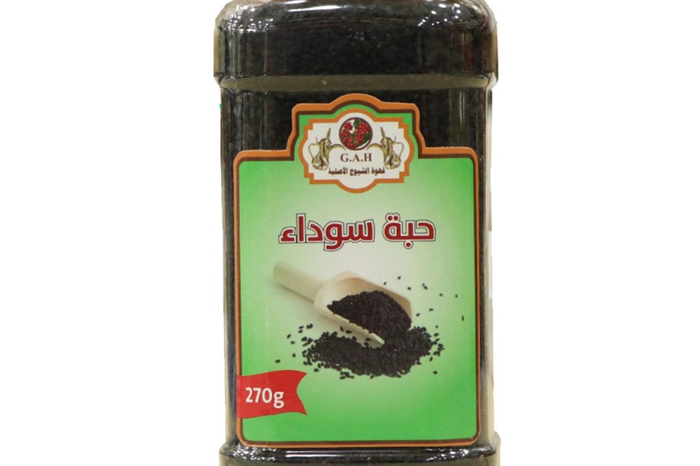 Nigella Black Sesame 270 Gram