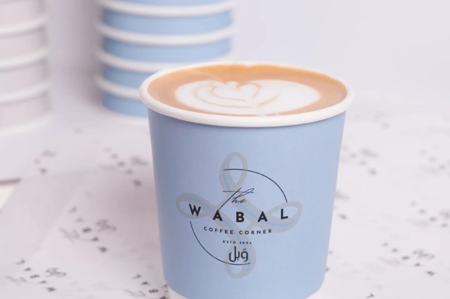 Cortado