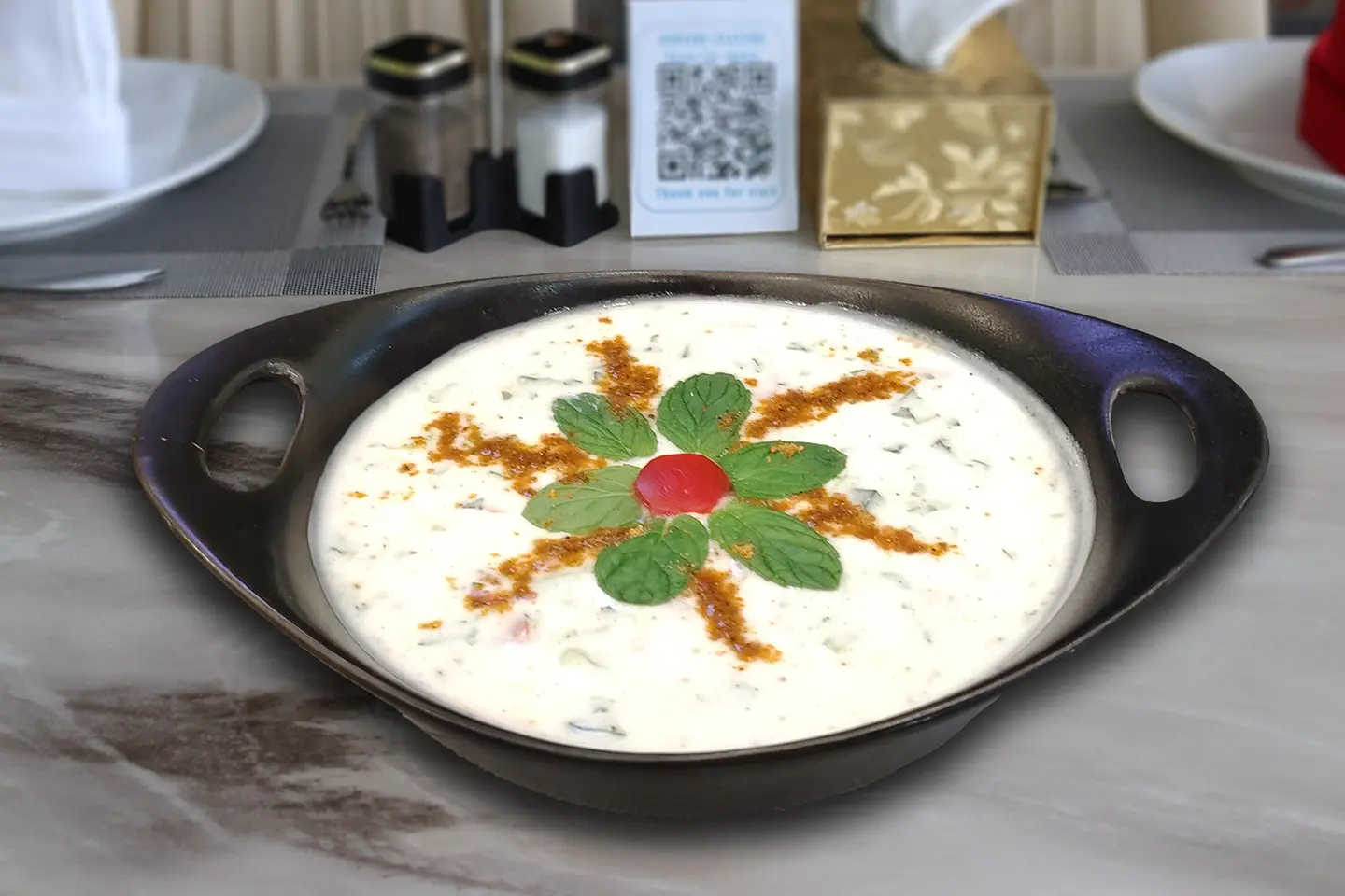 زبادي الخيار