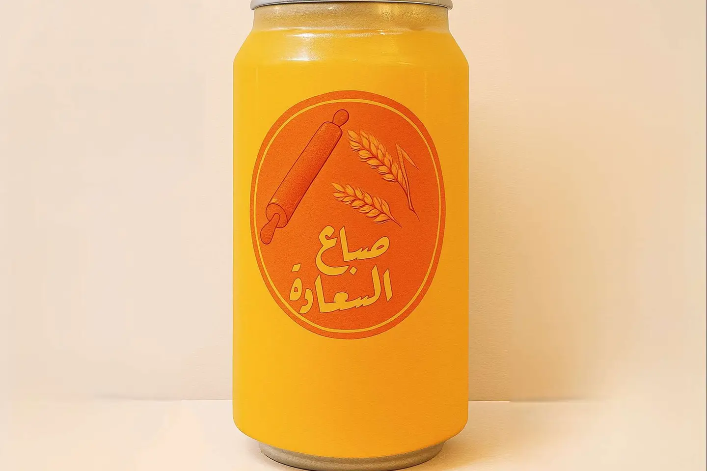 برتقال طازج