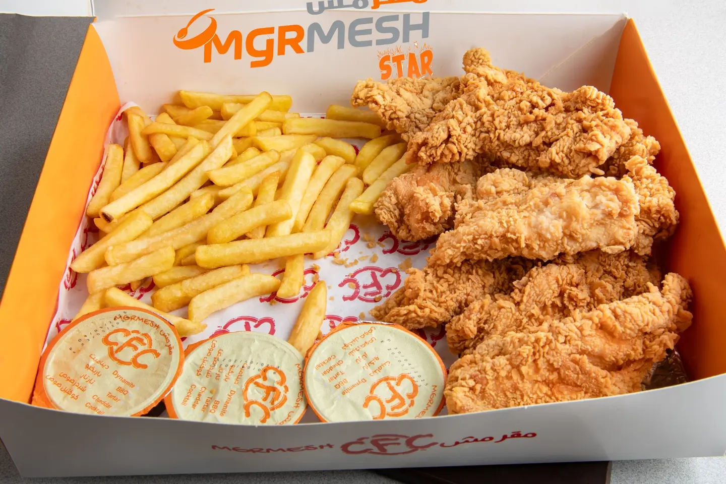 استربس دجاج 10 قطع