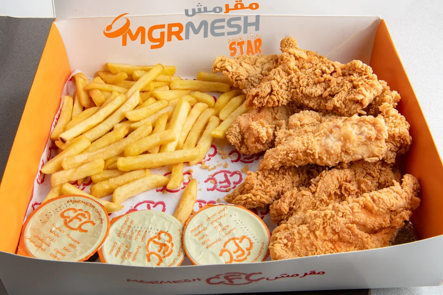 استربس دجاج 25 قطعه