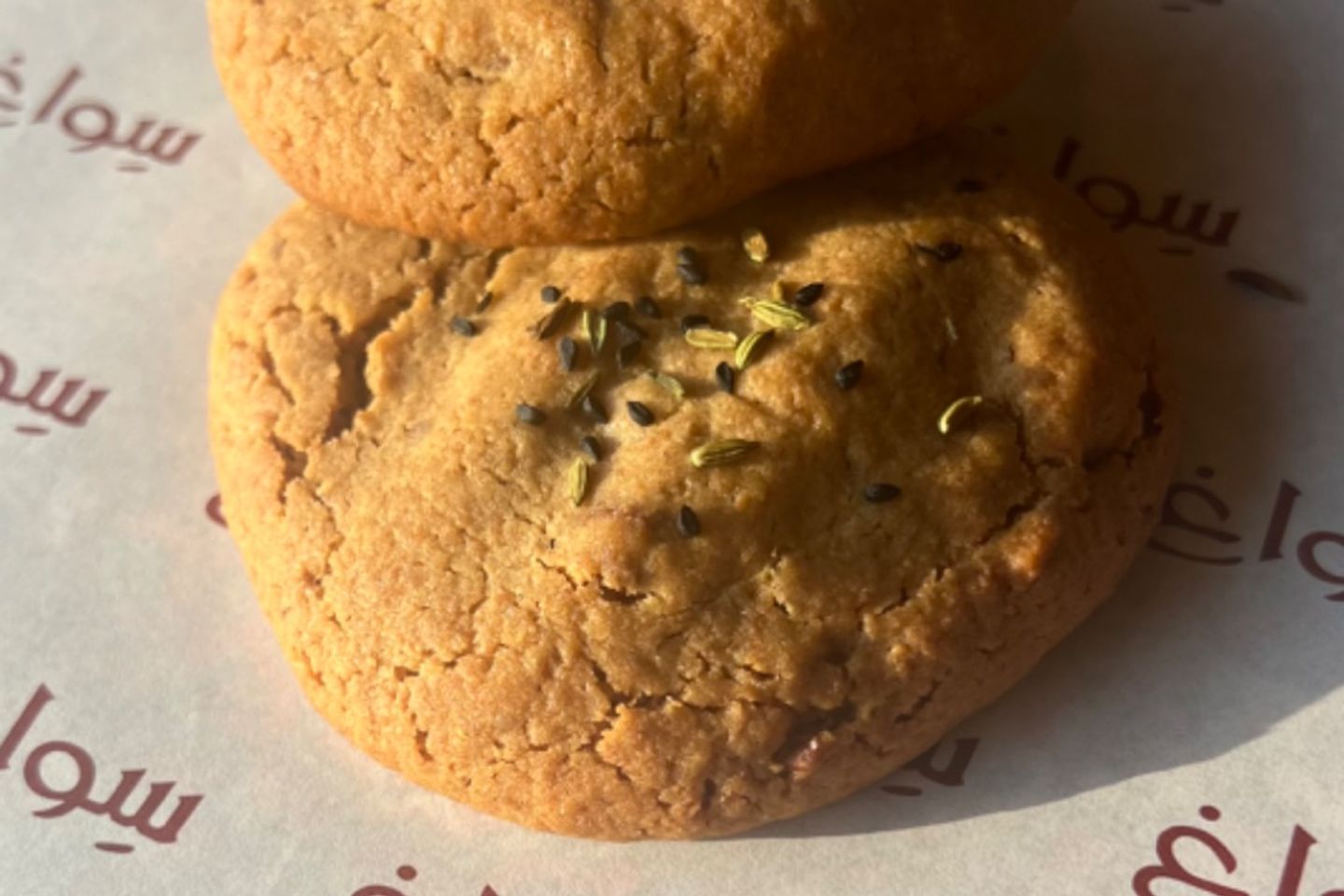 Hassawi Cookies