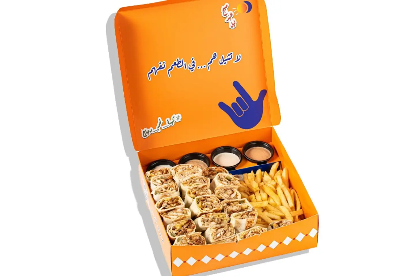 بوكس دجاج