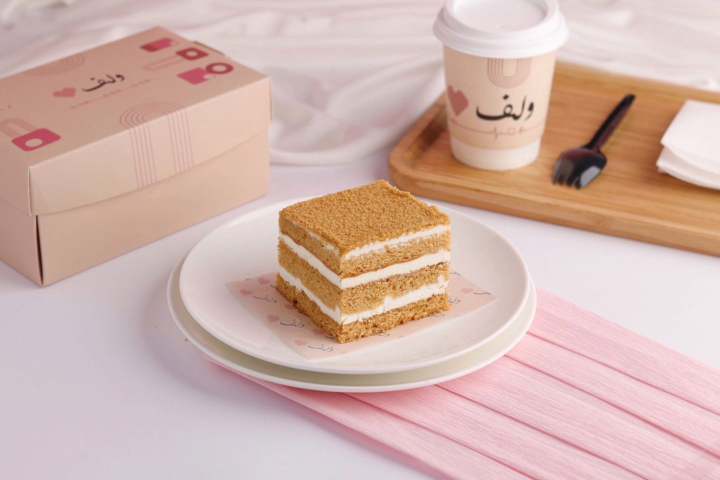 Honey Cake