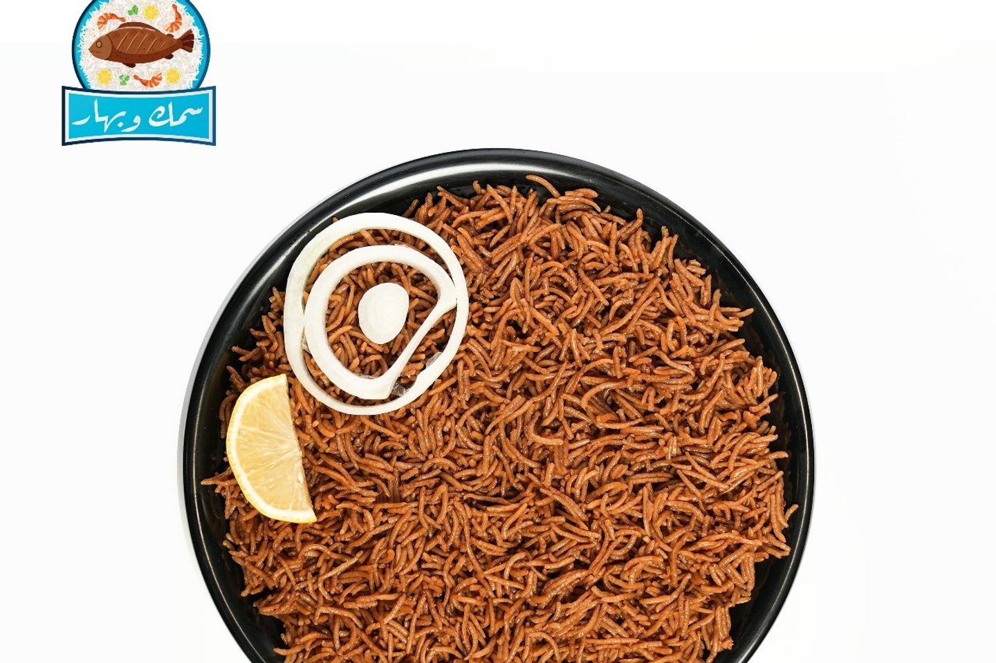 رز صياديه