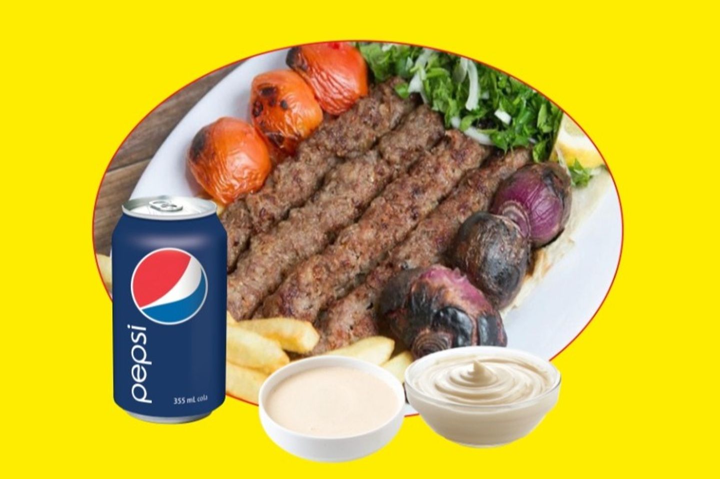 وجبه كباب لحم باذنجان نفر