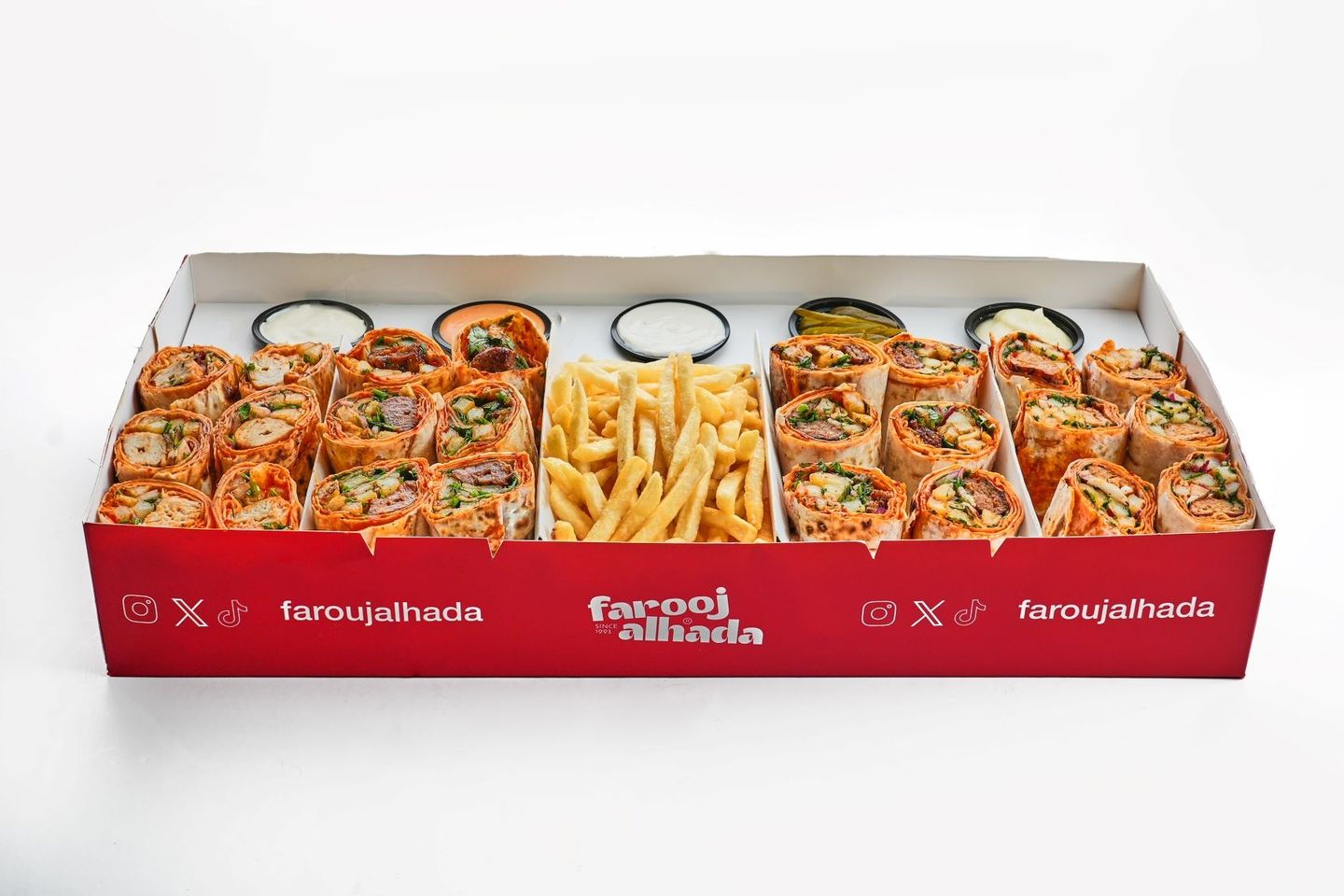 Grilled Box