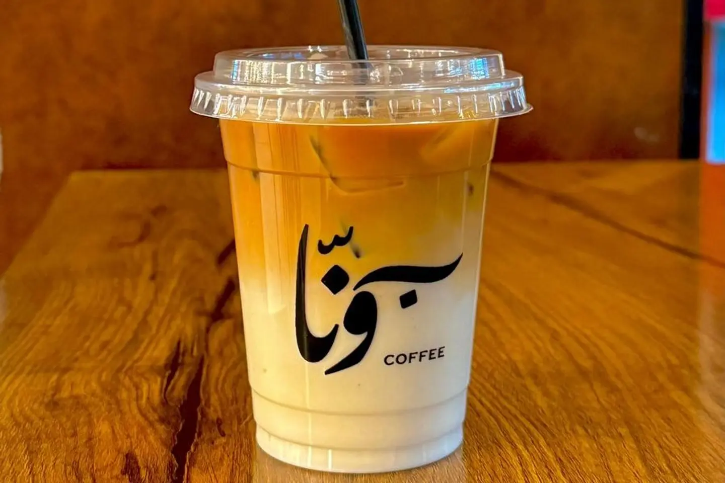 آيس سبانش لاتيه