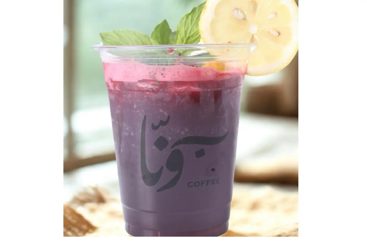 Iced Karkidih