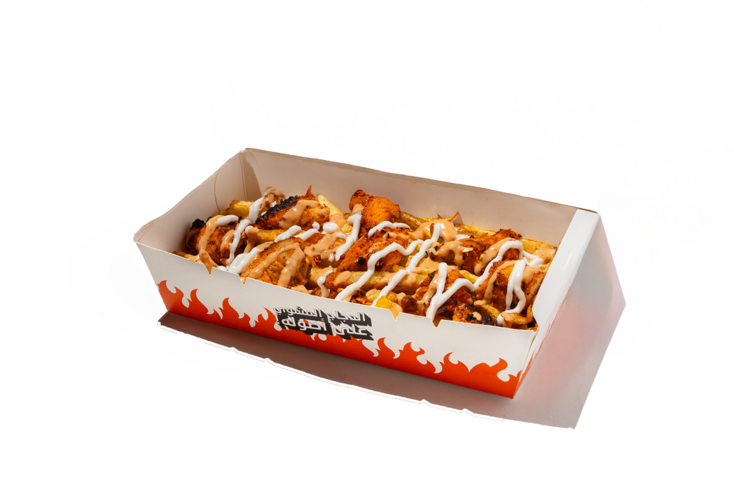 طاووء مع بطاطس وصوص