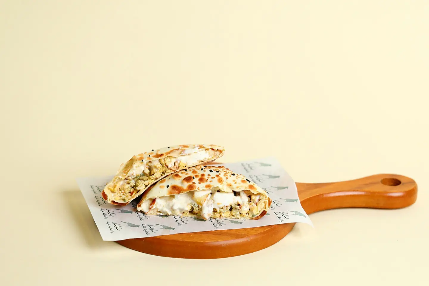 Shakshouka & Halloumi Pie